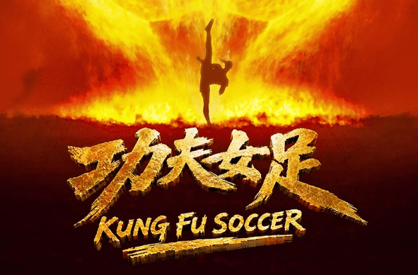 Kung Fu Soccer, Comeback Stephen Chow ke Lapangan 25 Tahun Setelah Shaolin Soccer