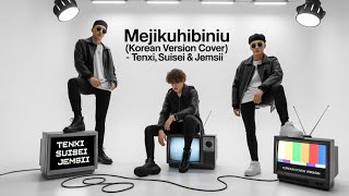 Lirik Lagu Mejikuhibiniu