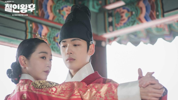 Drakor Mr Queen Volix drakor