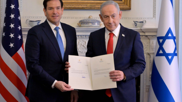 Screenshot 20260212 192108 Volix Israel Dewan Perdamaian Gaza